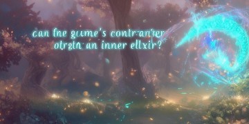 梦幻手游反击能触发内丹吗？