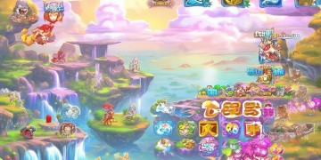 奥拉星手游有什么礼包？