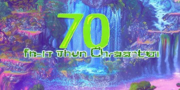 梦幻手游70剧情好过吗？