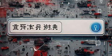 战区手游为什么搜不到？