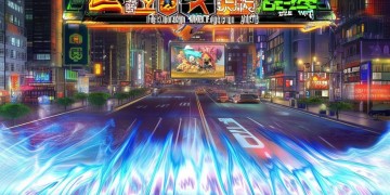 DNF手游主机声音大吗？