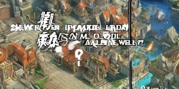 传奇手游用多大内存才好呢？