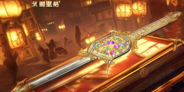 楚留香手游中什么东西最值钱？